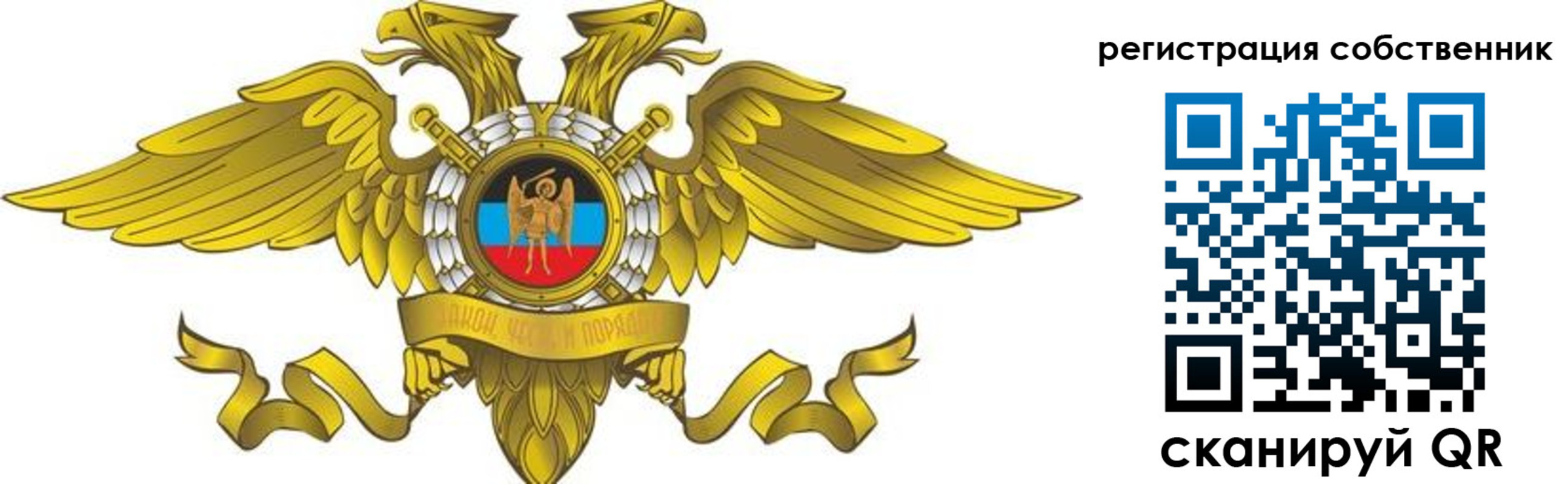 форма 3 в Сухиничи